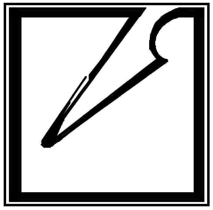 upjc logo