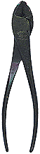 Diagonal Pliers