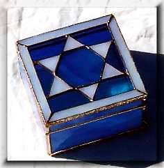 Basic Jewish Star Box
