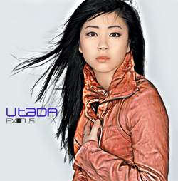 Utada Hikaru Nude Utada Hikaru Nude