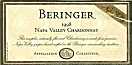 Berringer