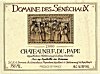 2000 Domaine Des Senechaux