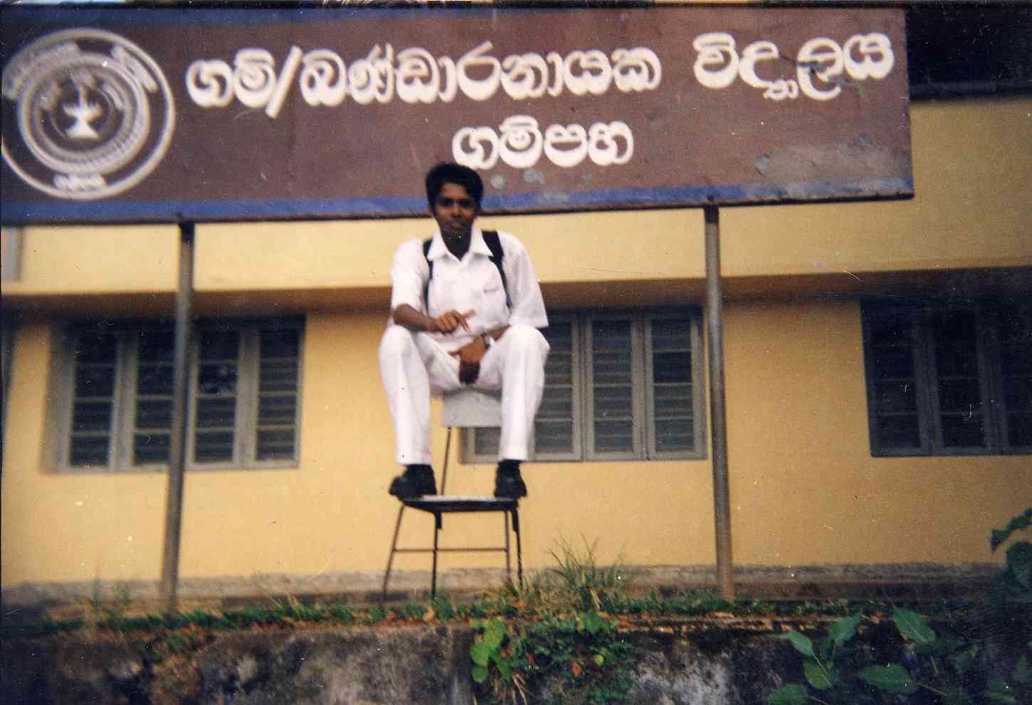 In school front of the board
