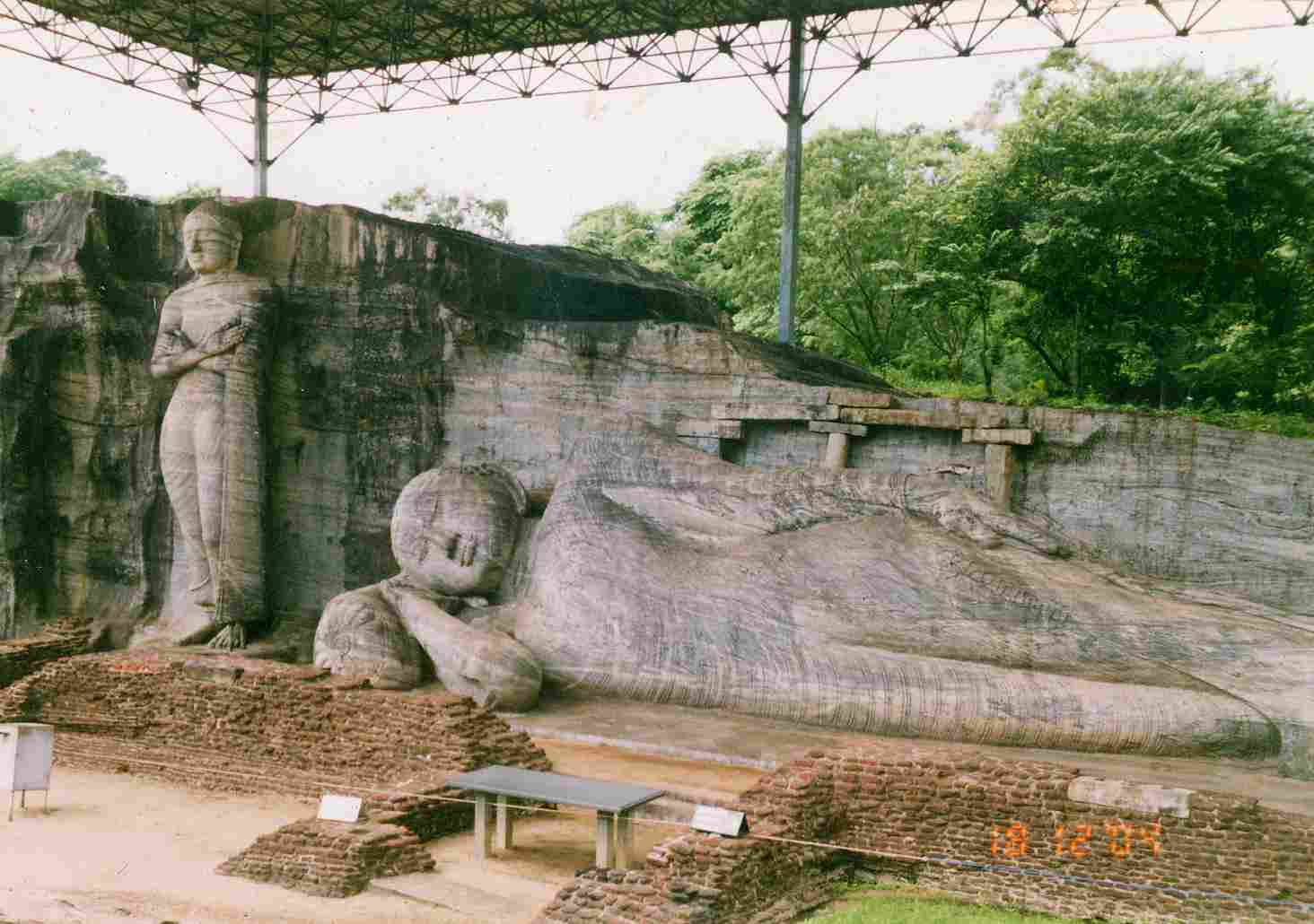 Galwiharaya