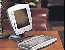 gateway_aol.gif (28541 bytes)