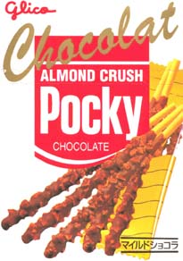 Pocky.. Yes... Chocolate Almond? Waaaii! ;-;