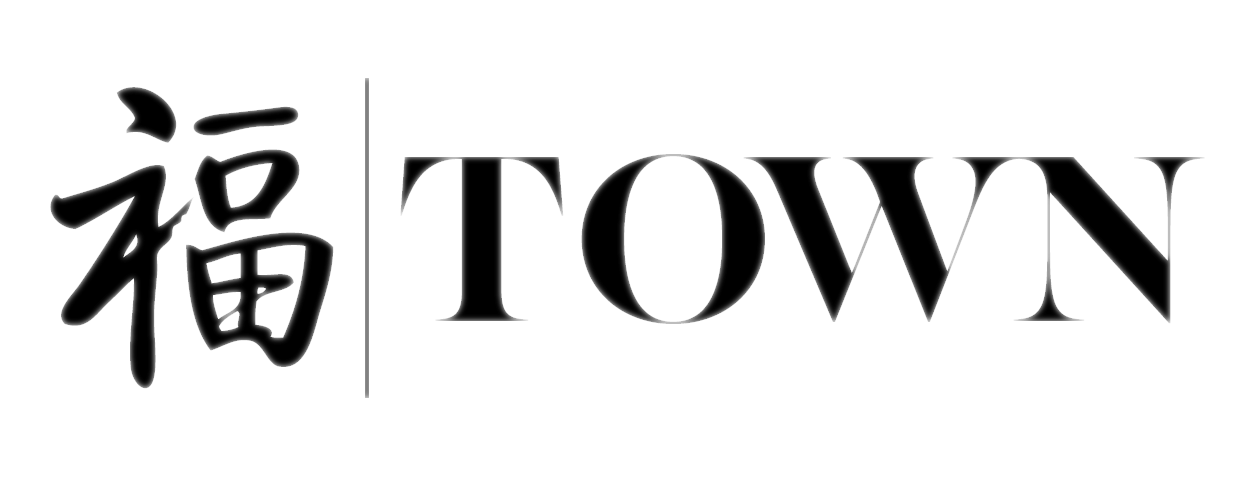 TOWN Chinese Restaurant logo
