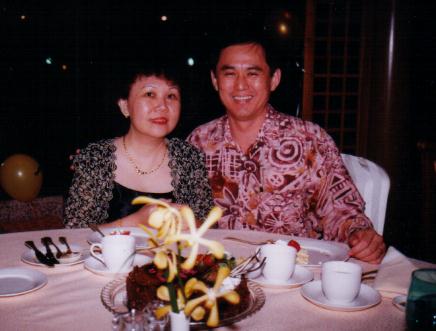 My Father & Mother