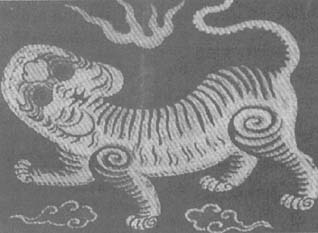 Original Flag for Taiwan Republic 1895