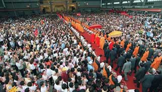 Tooth ceremony in Taiwan