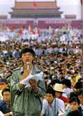 Wang Dan in Tiananmen Square