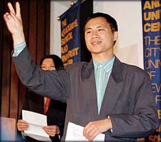 Wang Dan: 