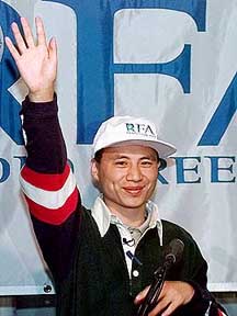 Wang Dan at Radio Free Asia