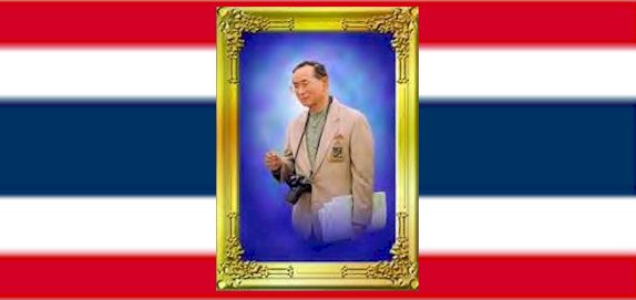 king&flag1.jpg (20879 bytes)