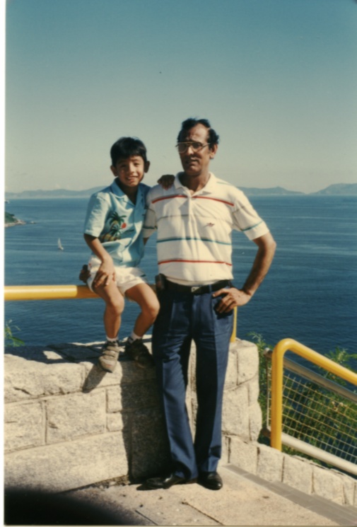 Dad and I