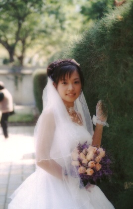 My Beautiful Bride