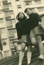 My mum when she was just a teen