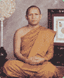 Phra Bhisal Pattanadhorn
