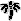 mirrage