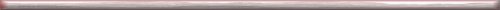 Divider