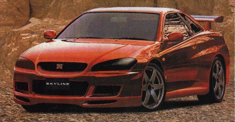 Is this going to be the R35 GTR?