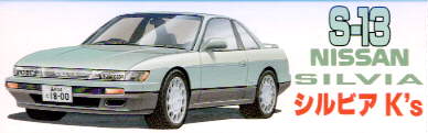 S13 NISSAN SILVIA K's