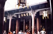 china32.jpg