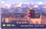 china48.jpg