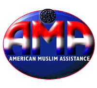 Animlogo.gif