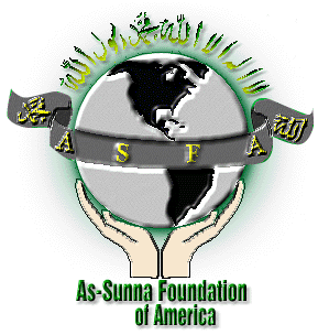 Bienvenue au Service en Arabe de la Fondation As-Sunna