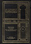 BookCover