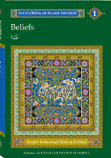 Encyclopedia of Islamic Doctrine