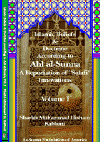 bookcov1.gif (39024 bytes)