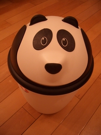 rubbish bin bought from Watsons