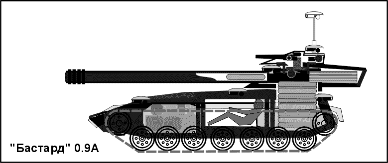 concept9a.gif (17997 bytes)