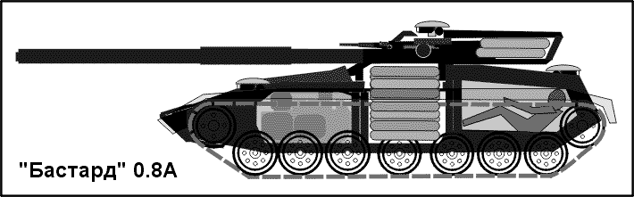 cont8a.gif (15023 bytes)
