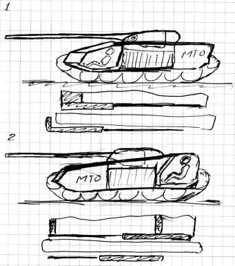 inter.gif (82348 bytes)