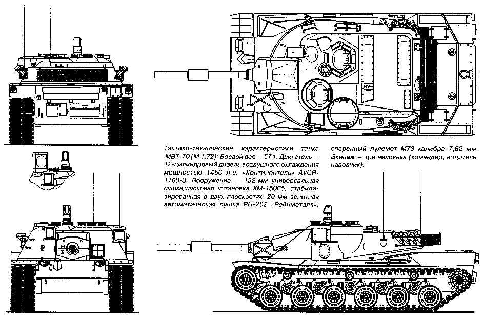 wpe7.jpg (110473 bytes)