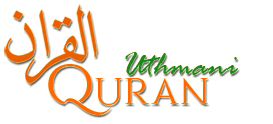 Quran Uthmani Script