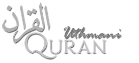 Quran Uthmani Script