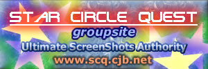 Online yahoogroups for Star Circle Quest