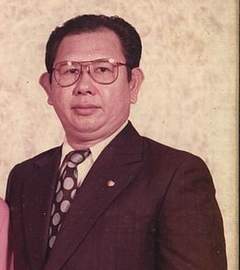 [Family Picture 1982]