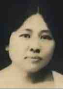 [My Mother, 1937]