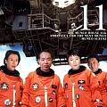11th Album
