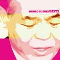 Best Album 2