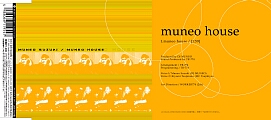 08. muneo house