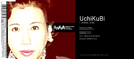 14. Uchi Ku Bi