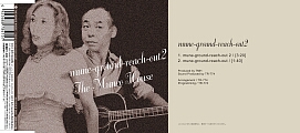 26. mune-ground-reach-out2