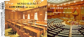 29. �i�c�������y�c / 6.19
