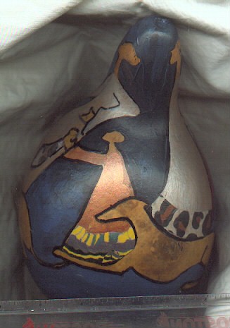 Click here for more views of this item.